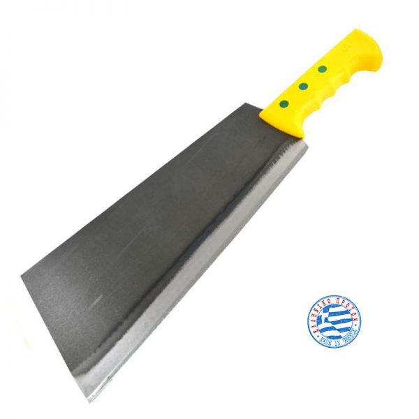 Σατήρα Νο 8 .