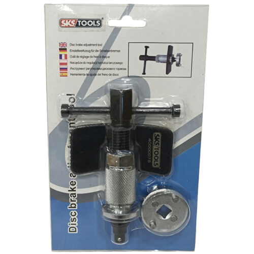 Εργαλείο για την περιστροφή & πίεση των εμβόλων φρένων SKS TOOLS 40000078.