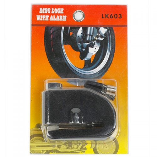 Λουκέτο δισκόφρενου βαρέως τύπου με συναγερμό.