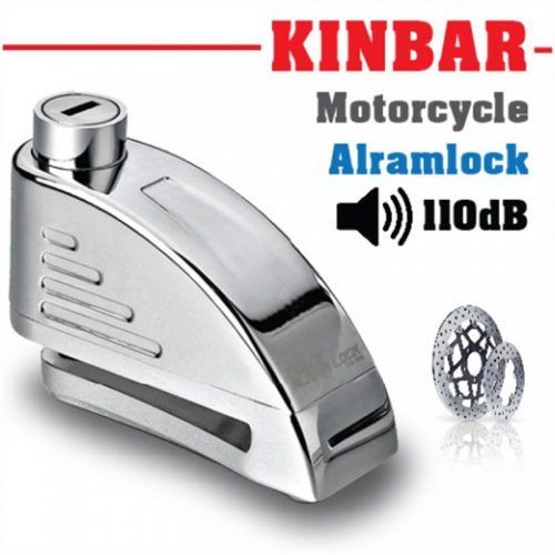 Συναγερμός λουκέτο δισκοπλάκας για μηχανές.