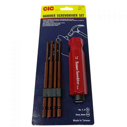 Σετ χτυπητό κατσαβίδι 5 τεμαχίων.