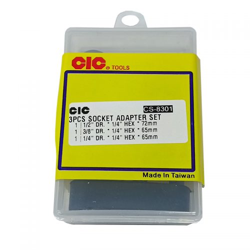 Σετ αντάπτορες αξονάκι για καρυδάκια 3 τεμαχίων.