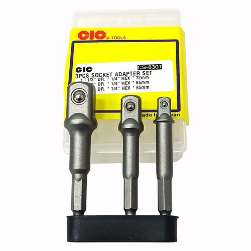 Σετ αντάπτορες αξονάκι για καρυδάκια 3 τεμαχίων.