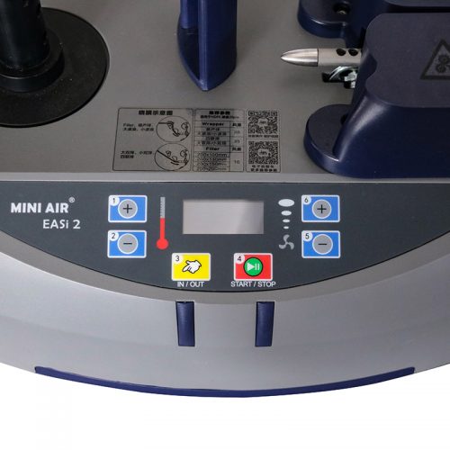 Μηχανή παραγωγής μαξιλαριών με αέρα ΕΑ2.