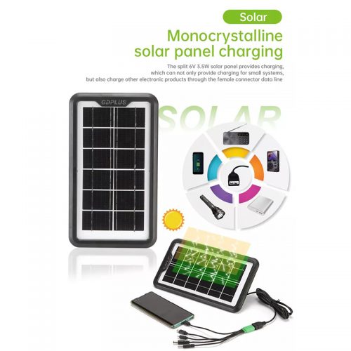 Mini Ηλιακό Σύστημα Φωτισμού LED & Φόρτισης με Ανεμιστήρα, Φακό, Φωτιστικό SOS & Φωτοβολταϊκό Πάνελ.