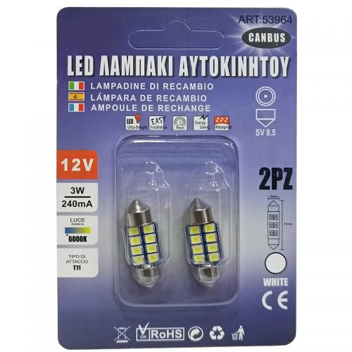 Σετ 2 λαμπάκια LED σωληνωτό 3W CAN BUS, 8 SMD, 6000K 31mm.