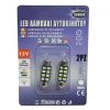 Σετ 2 λαμπάκια LED σωληνωτό 3W CAN BUS, 8 SMD, 6000K 36mm.