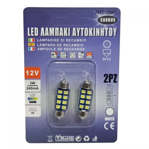 Σετ 2 λαμπάκια LED σωληνωτό 3W CAN BUS, 8 SMD, 6000K 36mm.