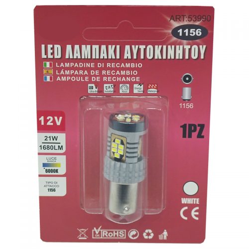 Λάμπα LED 1156 με 6000K 21W 12V άσπρη.