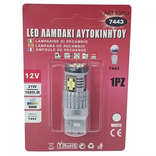 Λάμπα LED 7443 με 6000K 21W 12V άσπρη.