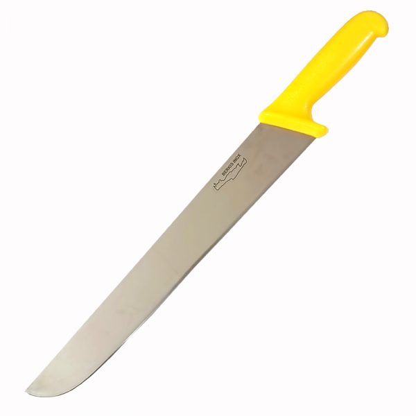 Μαχαίρι γενικής χρήσης με λάμα 35 εκατοστά κίτρινο 10.BRK5.03.35.