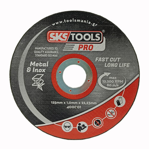 Δισκός κοπής σιδήρου και INOX, 125 Χ 1 Χ 22,2 mm SKS TOOLS 400001.