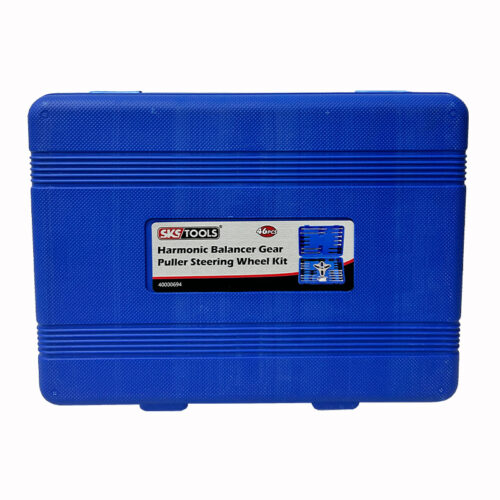 Εξολκέας για τιμόνια, τροχαλίες, βολάν κ.α σετ 46 τεμαχίων, SKS TOOLS 40000694.