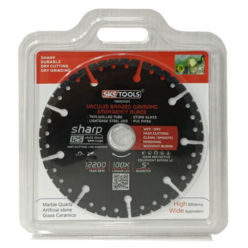 Διαμαντόδισκος ALL CUT παντοκόφτης Ø 125, SKS TOOLS 40000724.