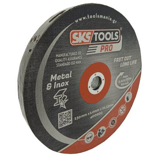 Δισκός κοπής σιδήρου και INOX, 230 Χ 2 Χ 22,2 mm, 10 τεμάχια SKS TOOLS 400003.10.