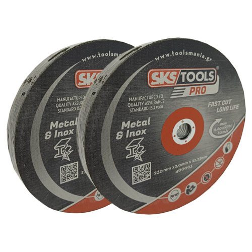 Δισκός κοπής σιδήρου και INOX, 230 Χ 2 Χ 22,2 mm, 20 τεμάχια SKS TOOLS 400003.20.