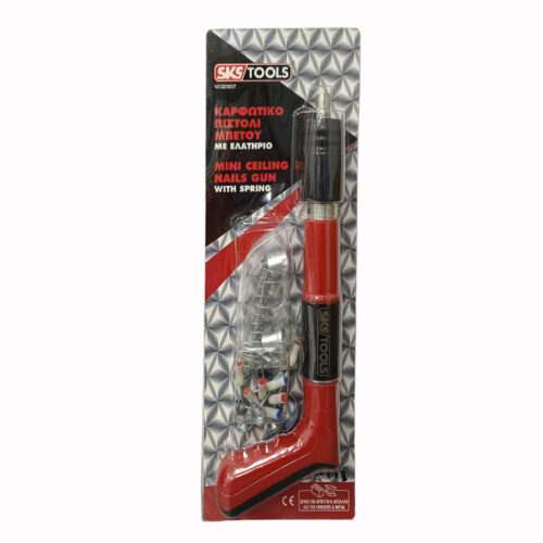 Καρφωτικό πιστόλι μπετού με ελατήριο, SKS TOOLS 40020017.